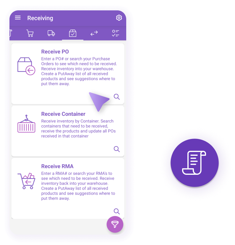 in-app-screenshot-receiving